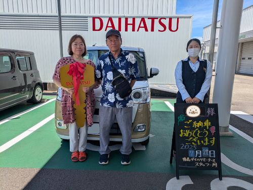 H.S様｜ムーヴキャンバス